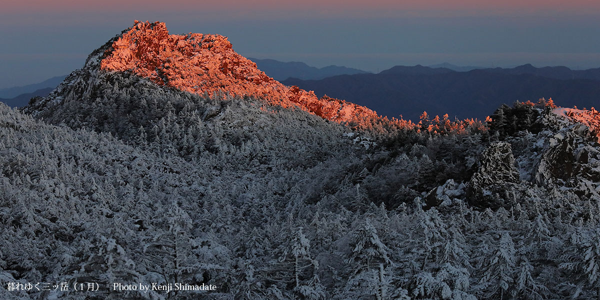 202601sd1_暮れゆく三ッ岳(1月2日撮影)